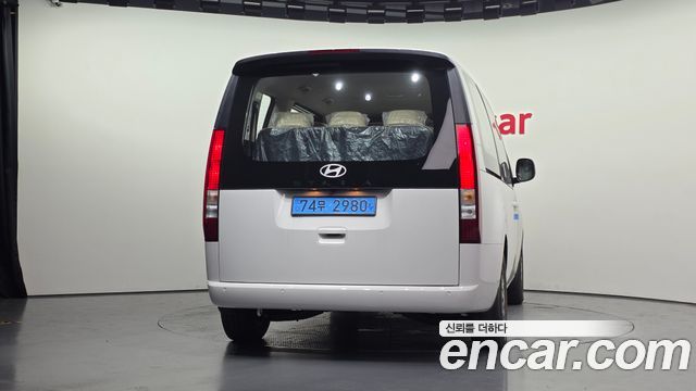 Hyundai Staria из Кореи Encar