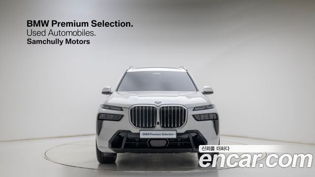 BMW X7 xDrive 40i M Sport 6STR — пробег 4 450 км — фото 3 из 5