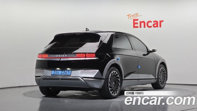 Hyundai Ioniq5 из Кореи Encar