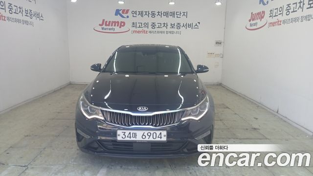 Kia K5 из Кореи Encar