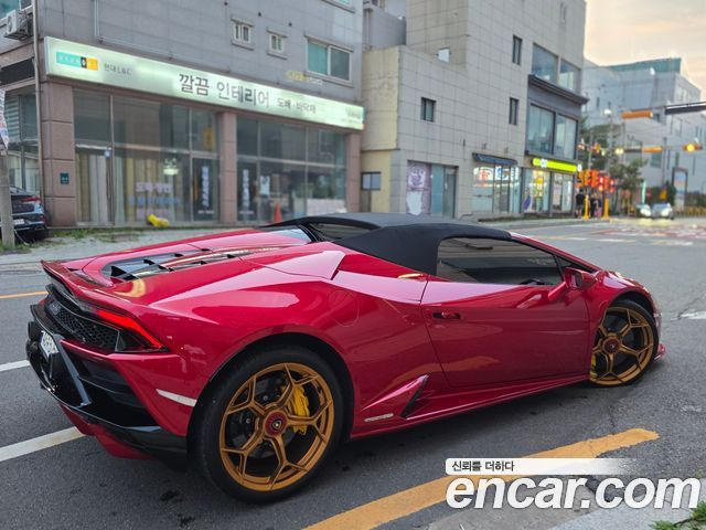 Lamborghini Huracan из Кореи Encar