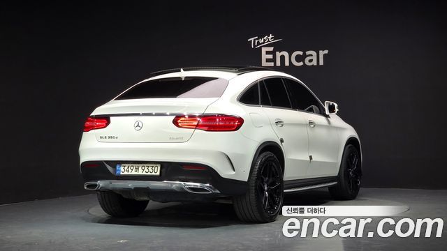 Mercedes-Benz GLE-Class из Кореи Encar