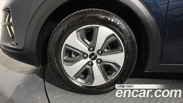 Kia Niro из Кореи Encar