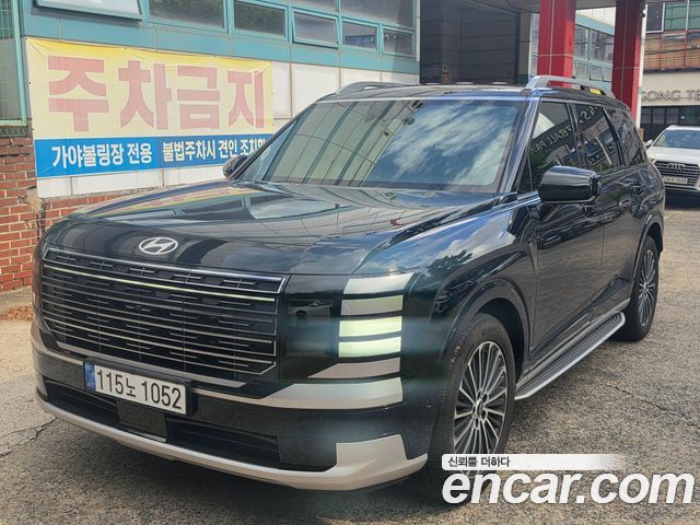 Hyundai Palisade из Кореи Encar