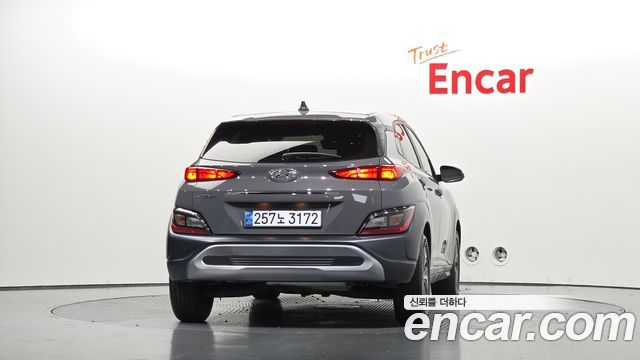 Hyundai Kona из Кореи Encar