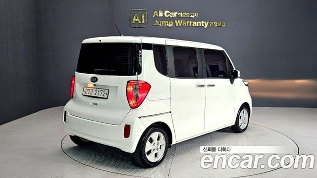 Kia RAY из Кореи Encar