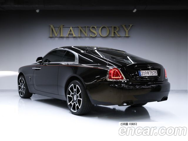 Rolls-Royce Wraith 6.6 — пробег 58 500 км — фото 4 из 5
