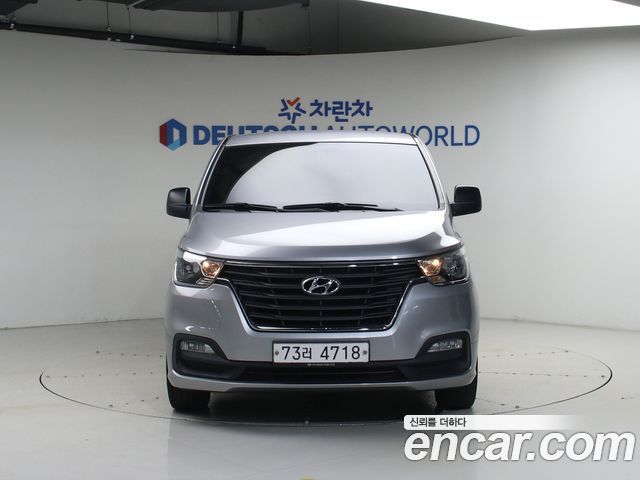 Hyundai Starex из Кореи Encar
