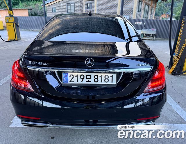 Mercedes-Benz S-Class из Кореи Encar
