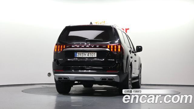 Kia Mohave из Кореи Encar