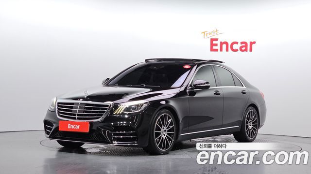Mercedes-Benz S-Class из Кореи Encar