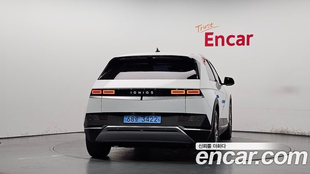 Hyundai Ioniq5 из Кореи Encar