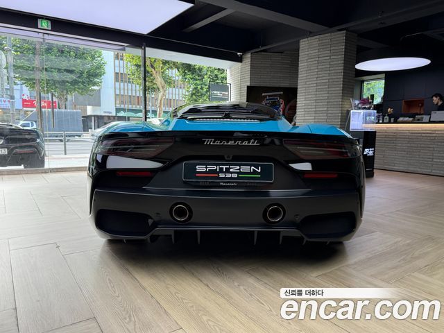 Maserati MC20 из Кореи Encar