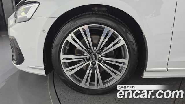 Audi A8 из Кореи Encar