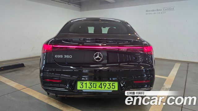 Mercedes-Benz EQS из Кореи Encar