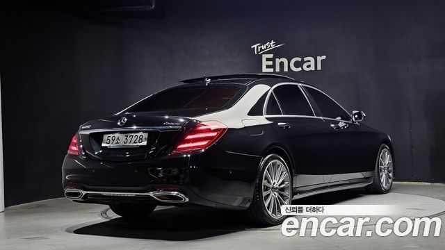 Mercedes-Benz S-Class из Кореи Encar