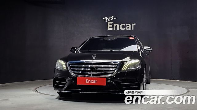 Mercedes-Benz S-Class из Кореи Encar