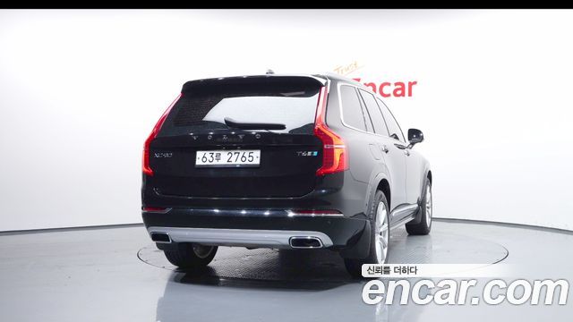 Volvo XC90 из Кореи Encar