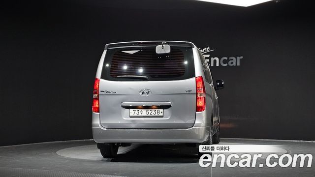 Hyundai Starex из Кореи Encar