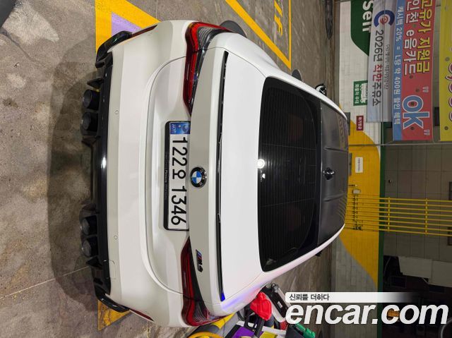 BMW M4 M4 Competition M xDrive — пробег 22 000 км — фото 5 из 5