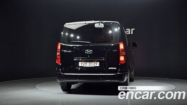 Hyundai Starex из Кореи Encar