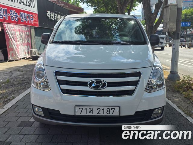 Hyundai Starex из Кореи Encar