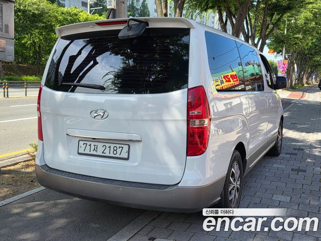 Hyundai Starex из Кореи Encar