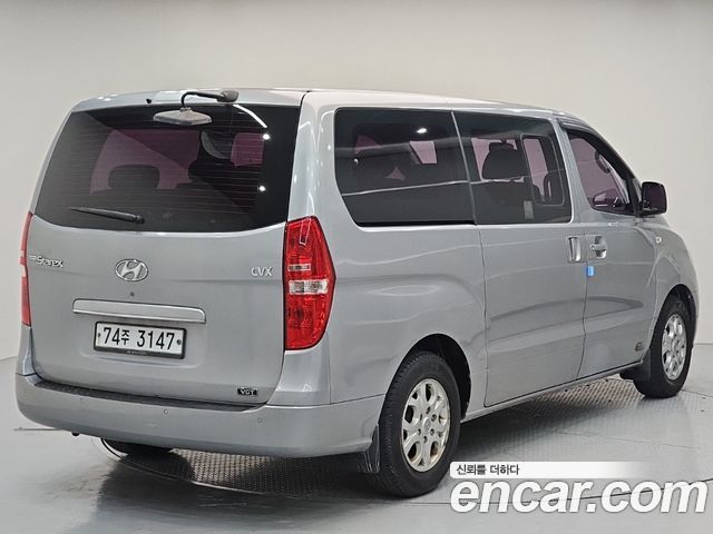 Hyundai Starex из Кореи Encar