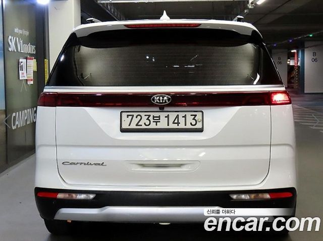 Kia Carnival из Кореи Encar