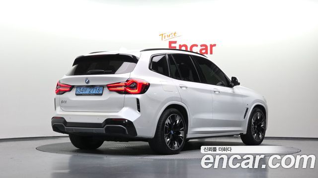 BMW iX3 из Кореи Encar