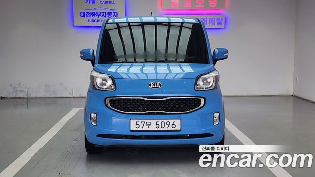 Kia RAY из Кореи Encar