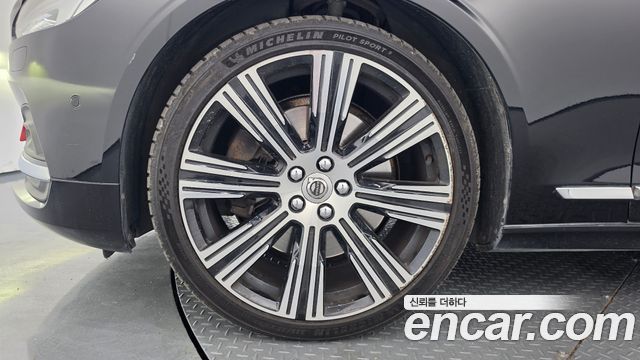 Volvo S90 из Кореи Encar