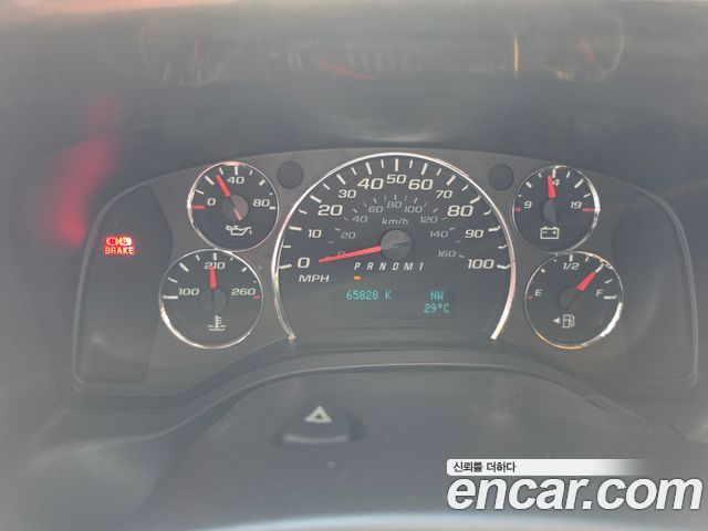 Chevrolet Express Van из Кореи Encar
