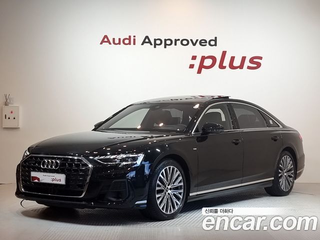 Audi A8 из Кореи Encar