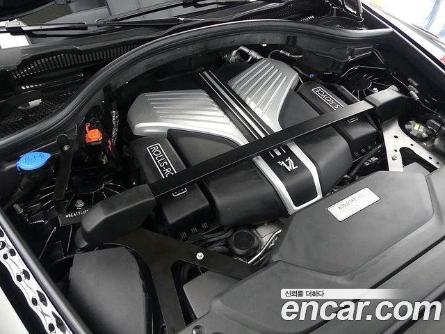 Rolls-Royce Cullinan из Кореи Encar