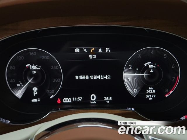 Bentley Bentayga из Кореи Encar
