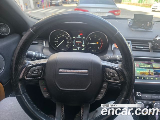 Land Rover Range Rover Evoque из Кореи Encar