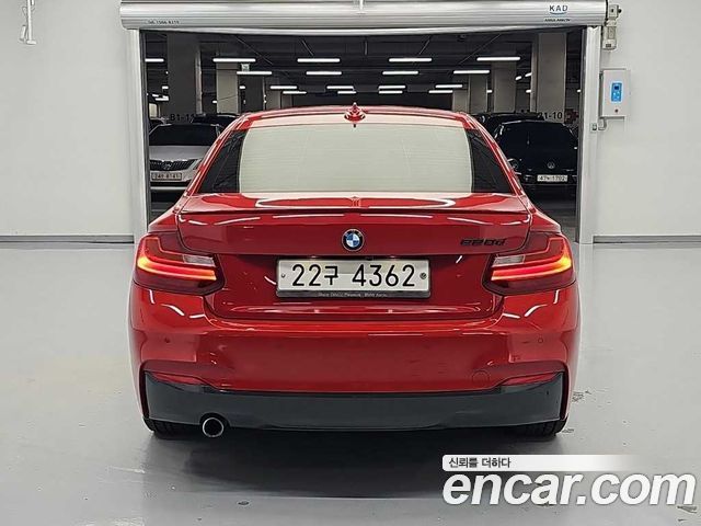 BMW 2-Series 220d M Sport Coupe — пробег 90 508 км — фото 3 из 5