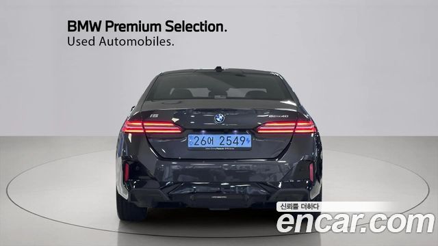 BMW i5 из Кореи Encar
