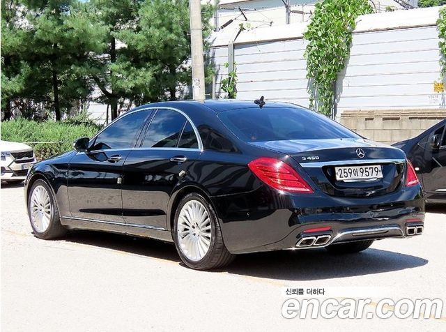 Mercedes-Benz S-Class из Кореи Encar