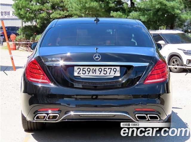 Mercedes-Benz S-Class из Кореи Encar