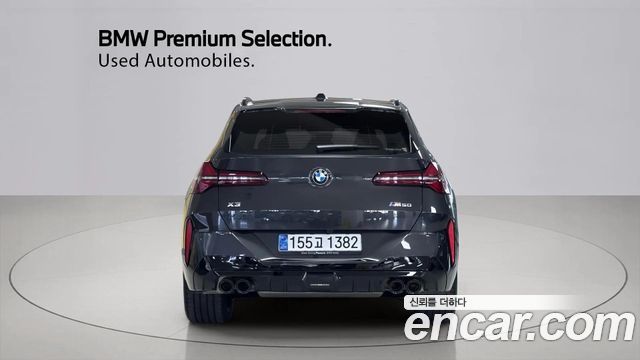 BMW X3 M50 Pro — пробег 8 491 км — фото 4 из 5