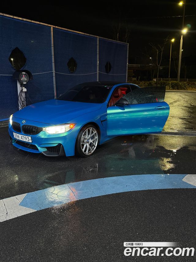 BMW M4 из Кореи Encar