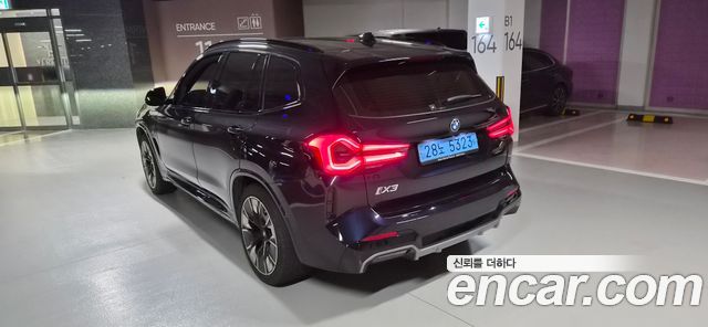 BMW iX3 из Кореи Encar