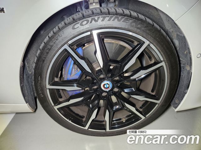 BMW 8-Series M850i xDrive Gran Coupe — пробег 35 400 км — фото 5 из 5