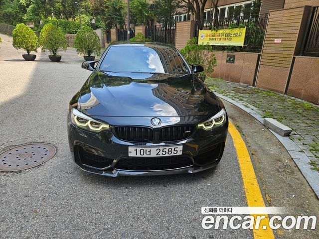 BMW M4 M4 Coupe CS — пробег 26 000 км — фото 2 из 5