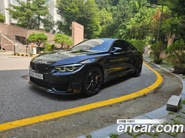 BMW M4 M4 Coupe CS — пробег 26 000 км — фото 5 из 5
