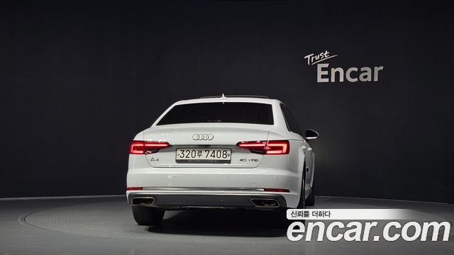 Audi A4 из Кореи Encar
