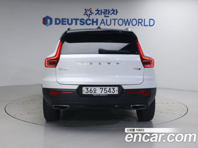 Volvo XC40 из Кореи Encar