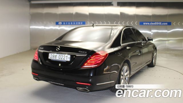 Mercedes-Benz S-Class из Кореи Encar